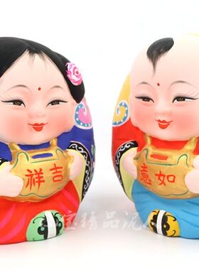特产精品民间特色中国风惠山泥人