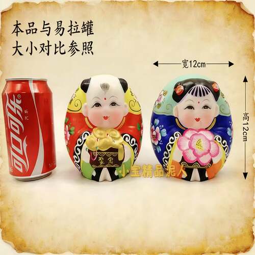 无锡惠山泥人阿福大师手工艺精品花开富贵大团福 锦盒礼袋送老外 - 图3