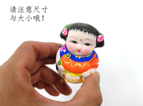 无锡惠山泥人 抱鱼小阿福 地区特色旅游纪念工艺品特价送礼盒礼袋 - 图1