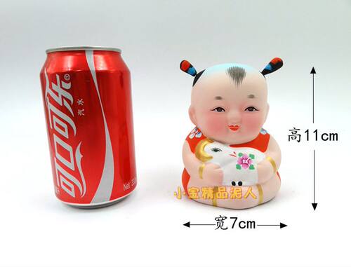 惠山泥人《十二生肖-未羊》手工艺品 送礼尚品 无锡特产 生日礼物 - 图0