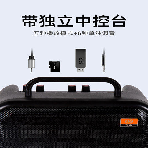 芝声E400大功率蓝牙扩音器二胡笛子葫芦电管乐K歌扩音机广场舞响 - 图2