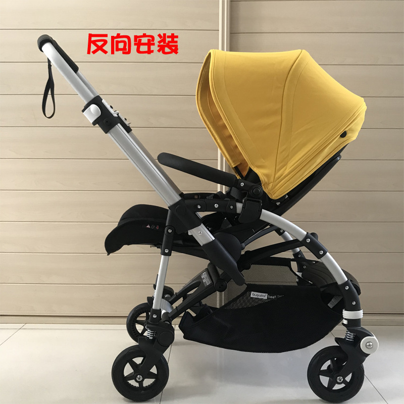 bugaboo bee5婴儿推车定制款专用扶手博格步bee3前围栏护挡杆配件