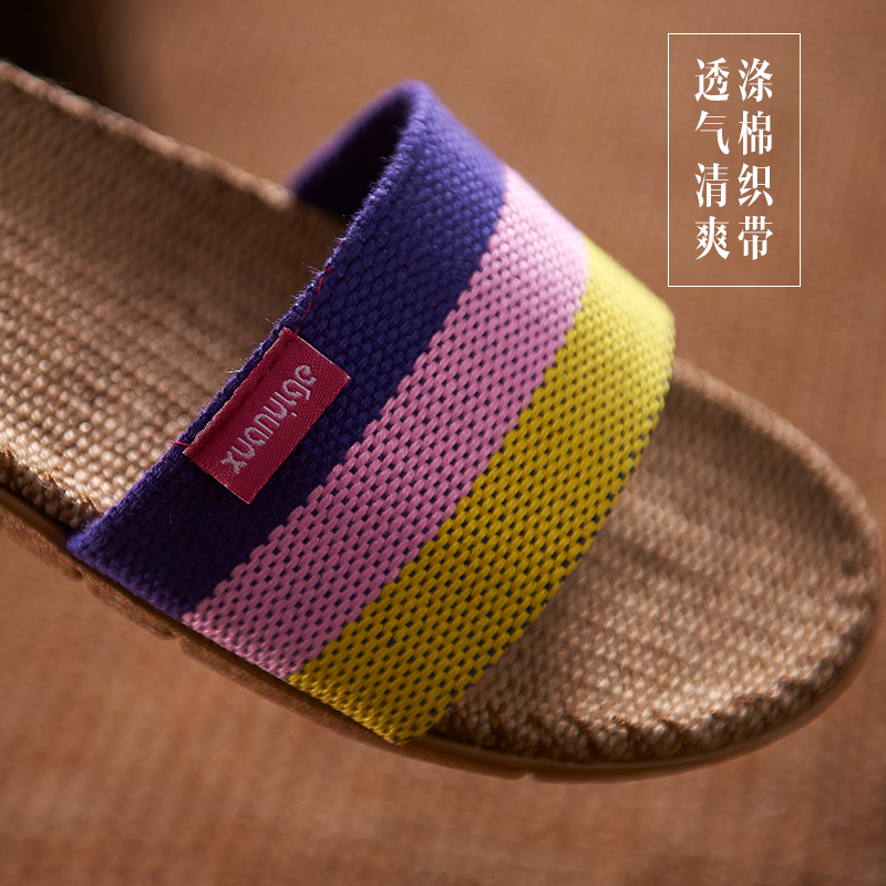亚麻拖鞋女夏季室内情侣家居防滑麻拖鞋家用居家四季凉拖鞋男夏天 - 图0