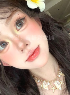 沁爽柠檬 海岛度假妆 黄蓝撞色盛夏冰柠檬芒果汽水黄色眼影腮红盘