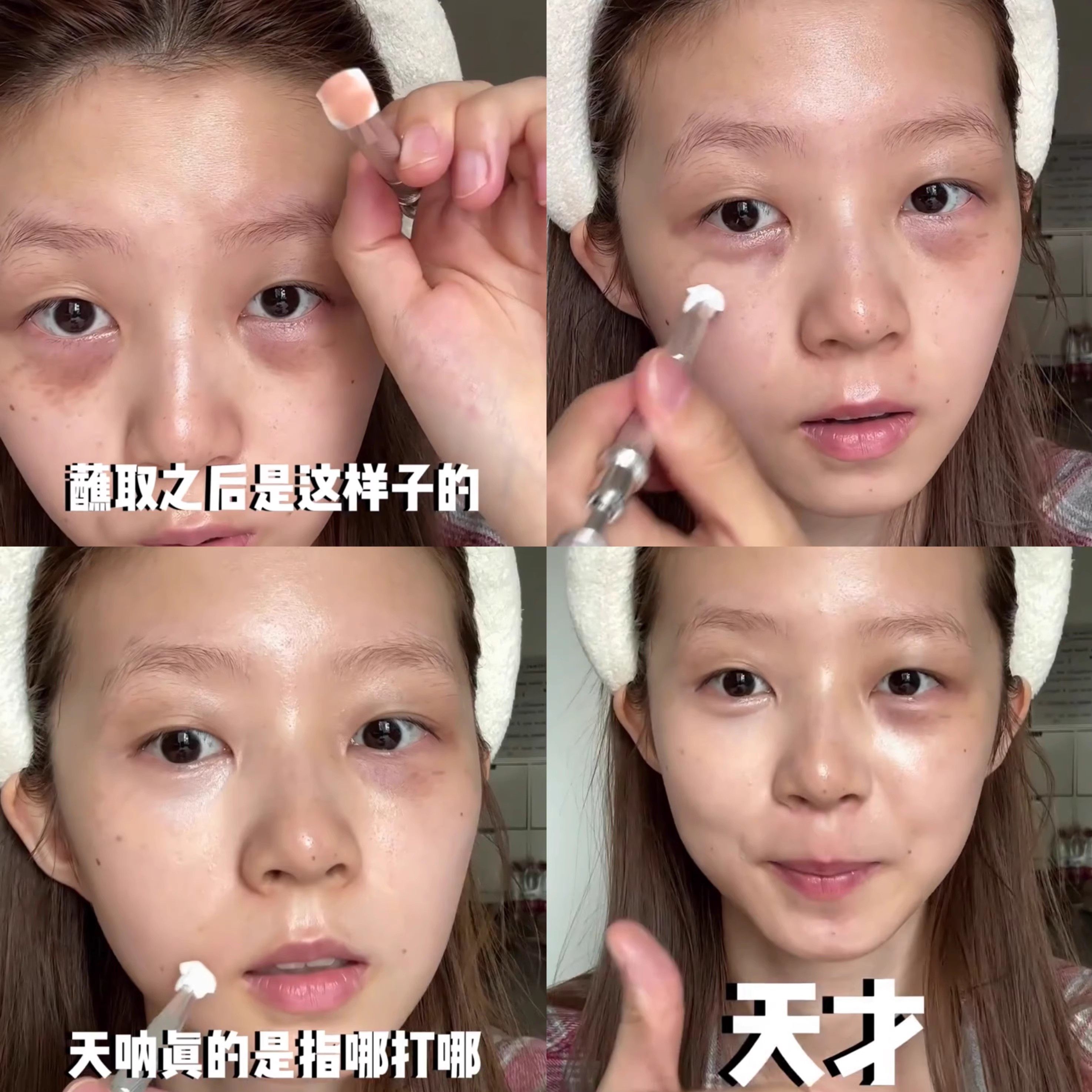 好恐怖的 遮瑕邪修！迷你小方块海绵一次性粉扑美甲抓夹化妆工具,淘宝优惠券,粉丝福利购,淘宝优惠卷