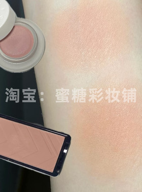 陷入裸杏色旋涡...好幸福气质奶茶调裸色收缩色腮红亚裔女高Jaden