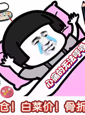 彩妆清仓！全新 数量仅1 先到先得 香水/眼影/腮红/护手霜