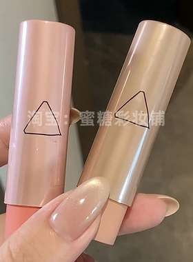 这支简直是平行世界的另一只雕啊 599清透烤奶桃温柔好气色润唇膏