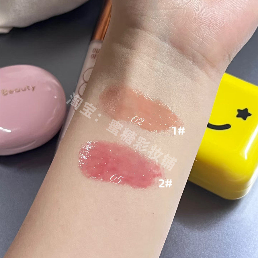 Jaden我懂美高clean girl了 超干净纯洁裸奶茶色透明感唇蜜唇釉女 - 图0