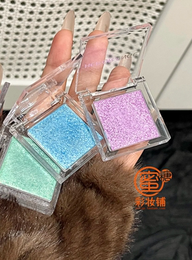 薄荷曼波碎碎冰眼影 清冷感十足 夏日降温爆闪蓝绿色彩色一颗成妆