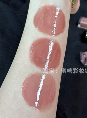 ins透明裸感水光淡妆多用棒临落