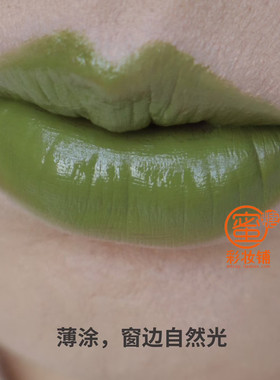 彩色空条徐伦唇釉 抹茶暗红裸色吸血鬼绿蓝白紫黑色万圣节COS妆品
