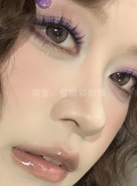 彩色眼线胶笔，太漂亮太特别了
