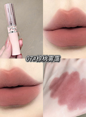 还原原生唇色的美 纯正裸色系口红杏仁打底色唇膏奶咖 低饱和口棕