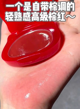 为什么我上学的时候没有！水光腮红膏高光修容提亮多用高光胭脂膏