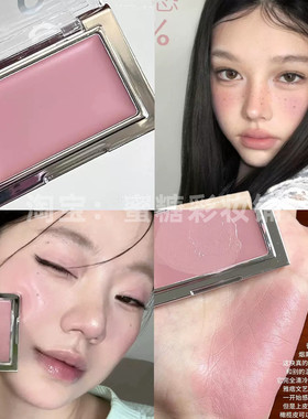 紫薯茄子色 哥特暗黑系修容腮红灰紫灰粉橄榄皮冷调 腮红涩谷滤镜