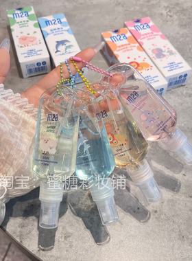 干净好闻！阳光活力少女宝宝香小众菲律宾柑橘花香温暖沐浴露香水