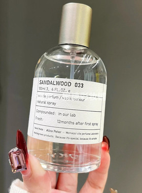 【实验室33檀香木 金智妍同款】别样红茶（平替）高级淡香水100ml