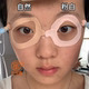 是骡子是马拉出来溜溜！自然粉白色提亮遮瑕液遮盖黑眼圈面中膨胀
