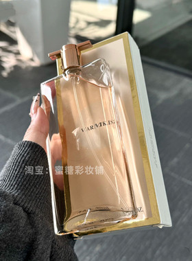 谁懂！在地铁上被800个美女追着问的香 巨好闻花果香高级是我香水