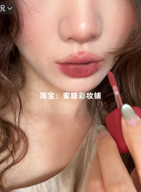 谁要的灰调木质玫瑰 空气唇泥新色c5慵懒又高级冷橄榄皮冷灰紫薯