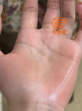 日杂茶棕 这块真的让人没发拒绝 茶叶蛋多用高光膏日常水光肌腮红