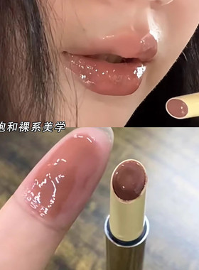 找到我的人生裸色了 土咖调轻欧美亚裔妆固体唇蜜 裸米茶灰色口红