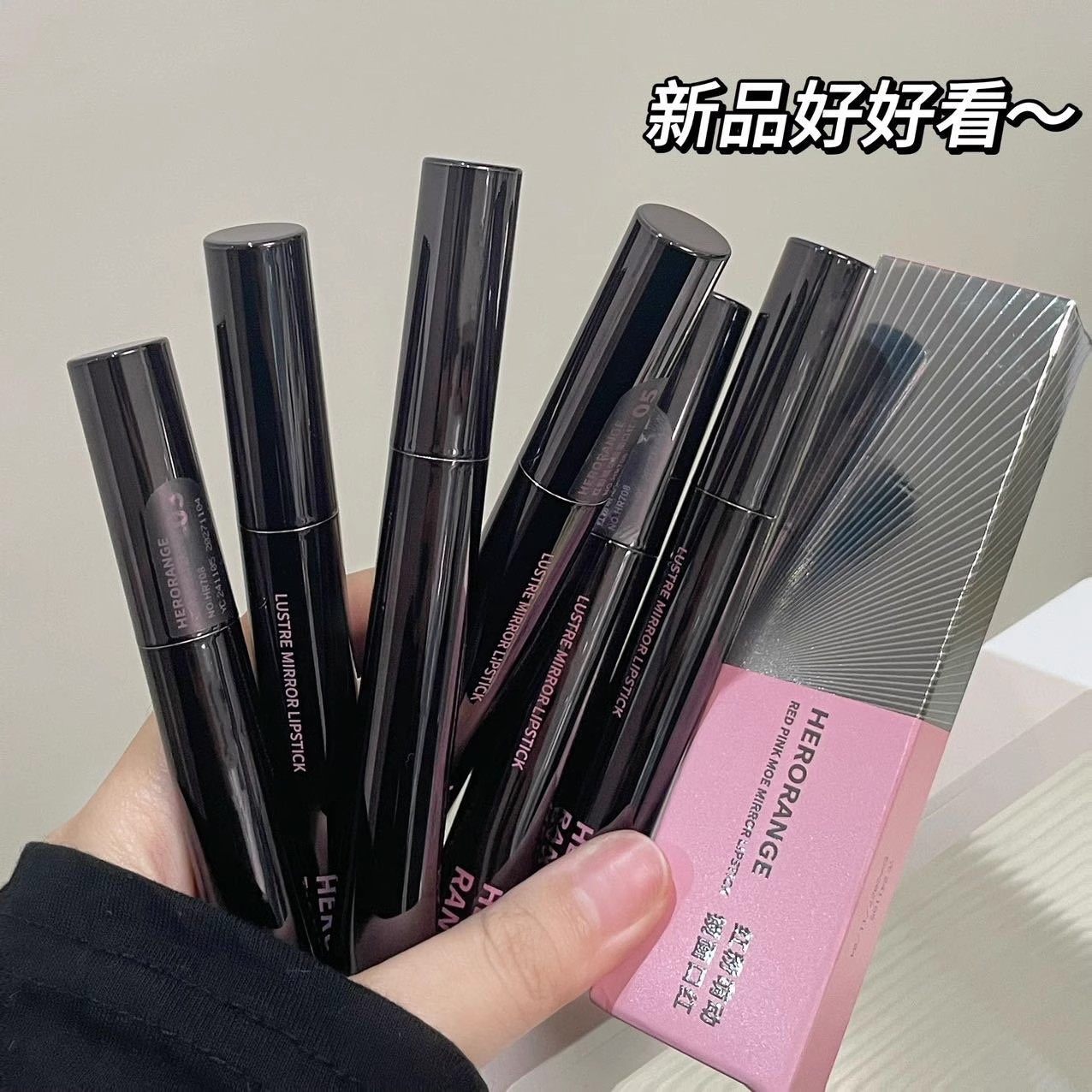 嫩到爆汁的唇冻！AZT雪吻水光唇冻镜面唇釉嘟嘟唇显白滋润不沾杯,淘宝优惠券,粉丝福利购,淘宝优惠卷