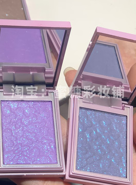 宣美紫藤花 黄皮画也不翻车薰衣草蓝紫色细闪眼影膏仙气清冷碎钻