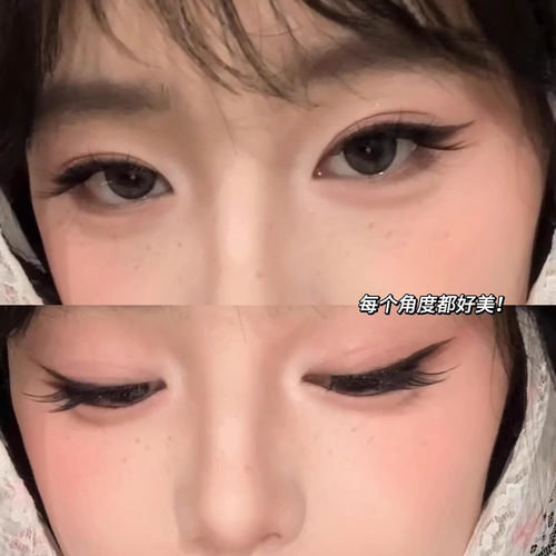 玉面小狐狸！清透斜飞假睫毛女自然狐系韩系女团仿真2025新款单簇 - 图2