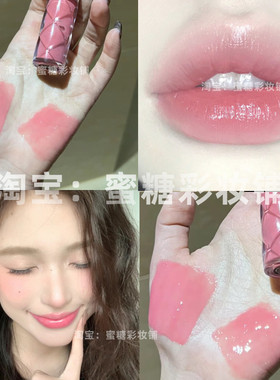韩女最近真的很爱化这种妆容呢 纯欲韩系嫩粉桃红色水光唇釉唇蜜