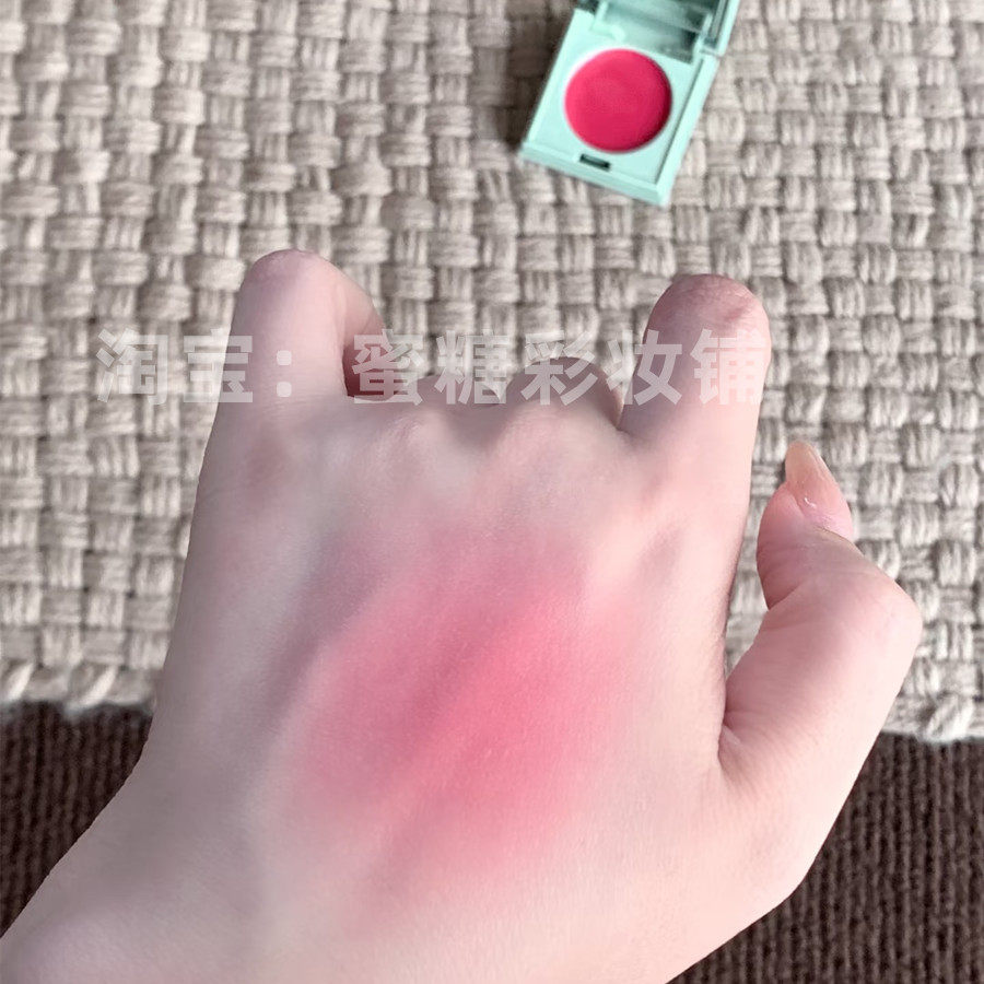 橄榄皮滴神！香乃72平替 莓因莓果色火龙果玫红色多用膏腮红眼影,淘宝优惠券,粉丝福利购,淘宝优惠卷