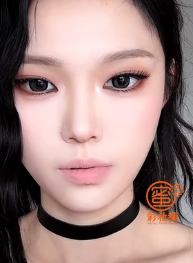 宁宁同款灰紫色 挖到了 裸粉白病娇唇泥打底肤裸色哑光唇釉咖尼尼