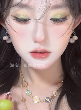 春日序曲 青苔绿蜜桃妆 彩色马卡龙多巴胺青提绿演唱会苹果眼影盘