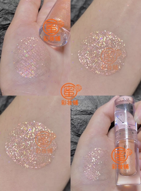 为这样细碎碎的清透小亮片而上头