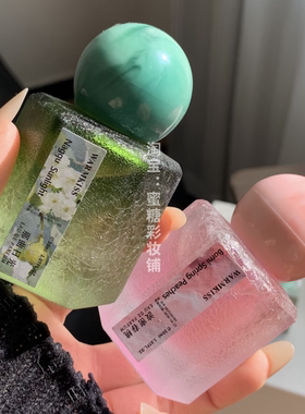 秒了！就这个青春女主味！那曲日光无花果清爽奶润感雪松冷冽香水