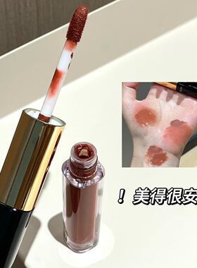 只有强者才配我反复回购！淡人美女口水色双头唇釉174蜜桃粉素颜