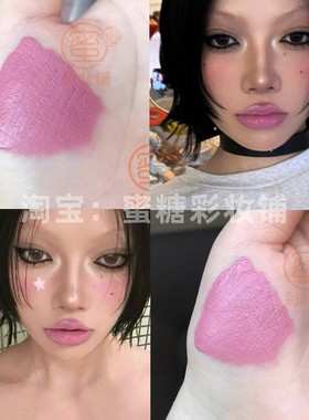 终于找到了！doll感特别强的古早芭比粉色唇釉哑光欧美不日常芍药