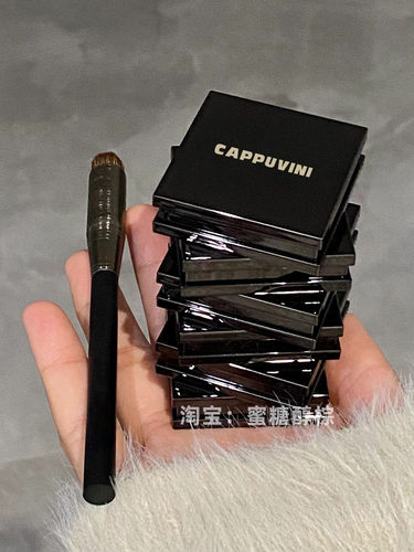 RC多用膏平替腮红膏眼影口红一体四色乐葵楠木色栗本空桑多用泥 - 图0