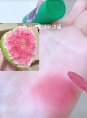 郁金香唇釉是对春天最基本的尊重