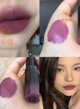 绝美了吧玫紫色唇釉是真的好惊艳