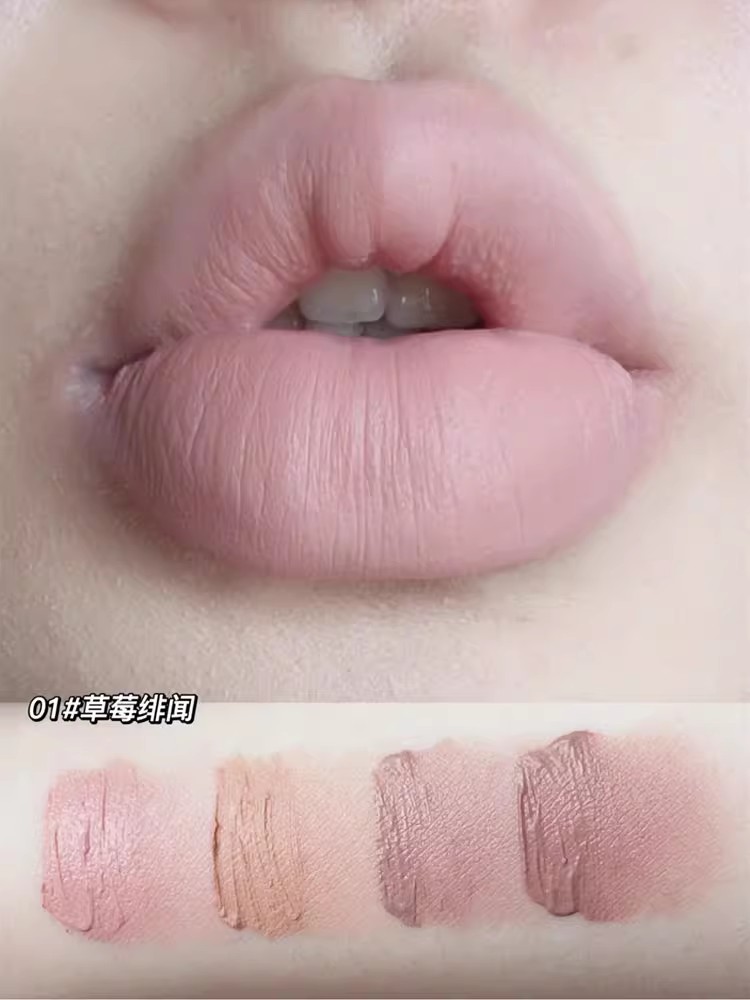 深唇打底击退暗沉 花花平替唇部打底膏遮盖唇色素颜唇霜裸色口红,淘宝优惠券,粉丝福利购,淘宝优惠卷