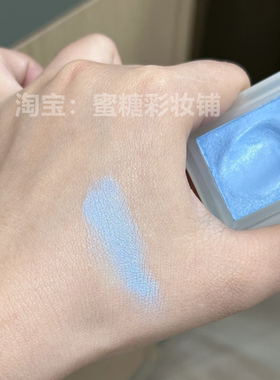 蓝色眼影 我将再次宠爱你 秋冬冰蓝奶蓝baby蓝色碎闪单色眼影膏