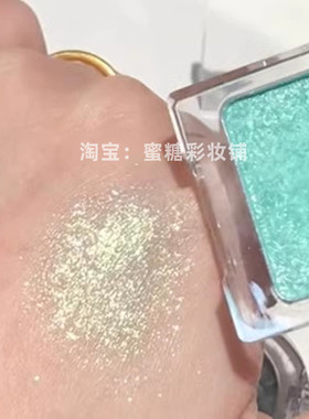 【初春的绿】薄荷曼波绿色珠光眼影pinkmak*平替 夏彩色爆闪蓝紫