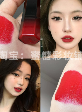 漂亮姐姐色 一抹自动柔焦磨皮 野生红莓巨显白水红色唇釉 超A气场