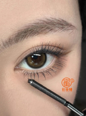 小钢管睫毛膏铁棍细梳型刷头