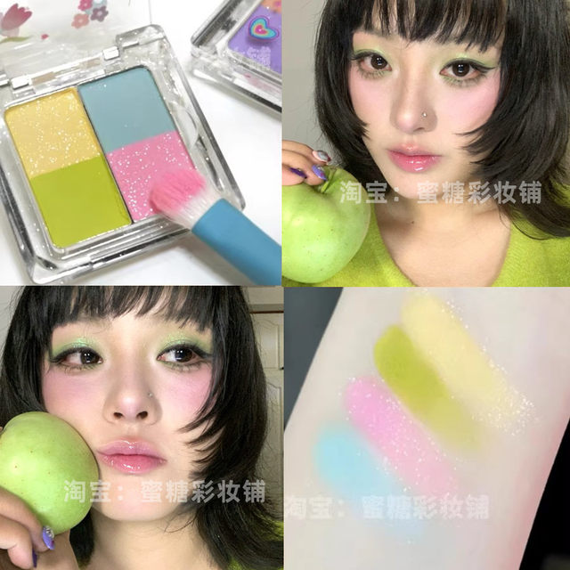 Spring juice makeup, very lively bright colors, green ice lemon four-color eyeshadow palette, mint, yellow and green