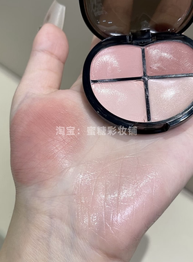 淡颜天花板！敲适合早八党的四色多用膏 韩女水光感腮红高光提亮