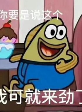 10月5号 特价清仓福利 香水腮红口红眼影假睫毛 微瑕疵不售后