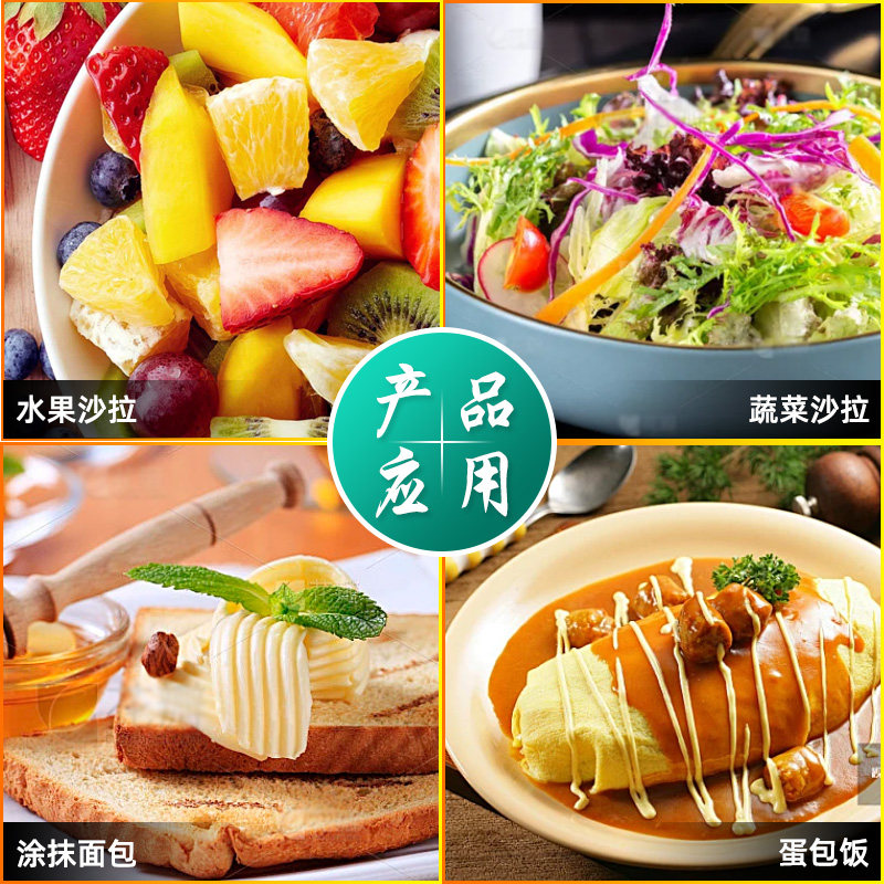 亨氏香甜沙拉酱千岛酱水果蔬菜小轻纯沙拉色拉酱肉松面包寿司食材,淘宝优惠券,粉丝福利购,淘宝优惠卷